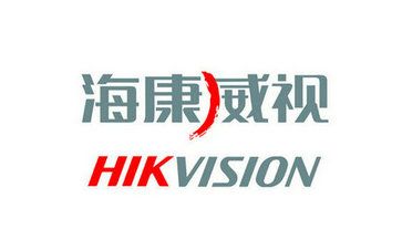 海康IVMS-4200電腦客戶端添加設(shè)備及常見錯(cuò)誤代碼問(wèn)題處理